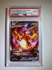 Charizard Vmax 261 Sword & Shield UPC -charizard Pokemon PSA 8