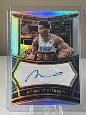 Bennedict Mathurin Card Prices | Bennedict Mathurin Card List