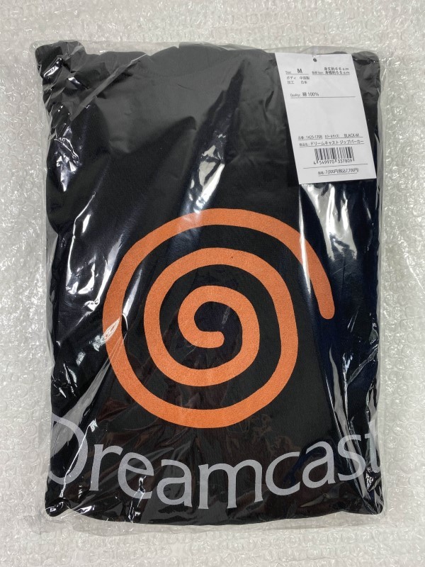 Sweat Dreamcast à capuche noir taille M pour vos soirées rétrogaming