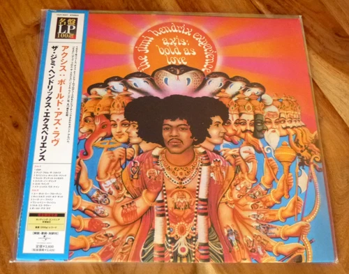 The Jimi Hendrix Experience - Axis: Bold As Love - Reissue -  Japan - Sealed!