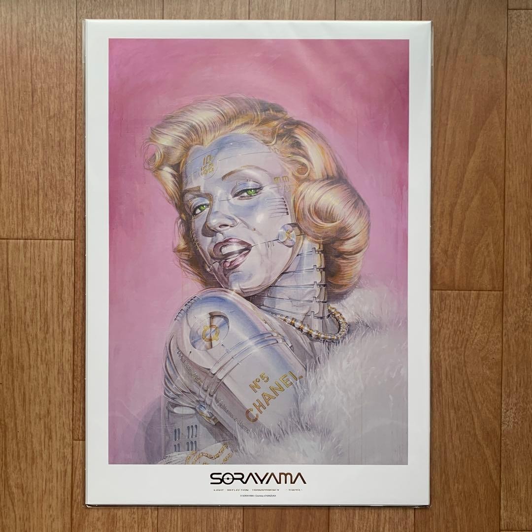 空山一 プリント Marilyn Monroe ED20 Hajime Sorayama Solo Exhibition TOKYO A3 Size Poster Marilyn