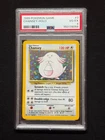 1999 Pokémon Base Set Chansey Holo PSA 4 – WOTC Vintage Graded Card