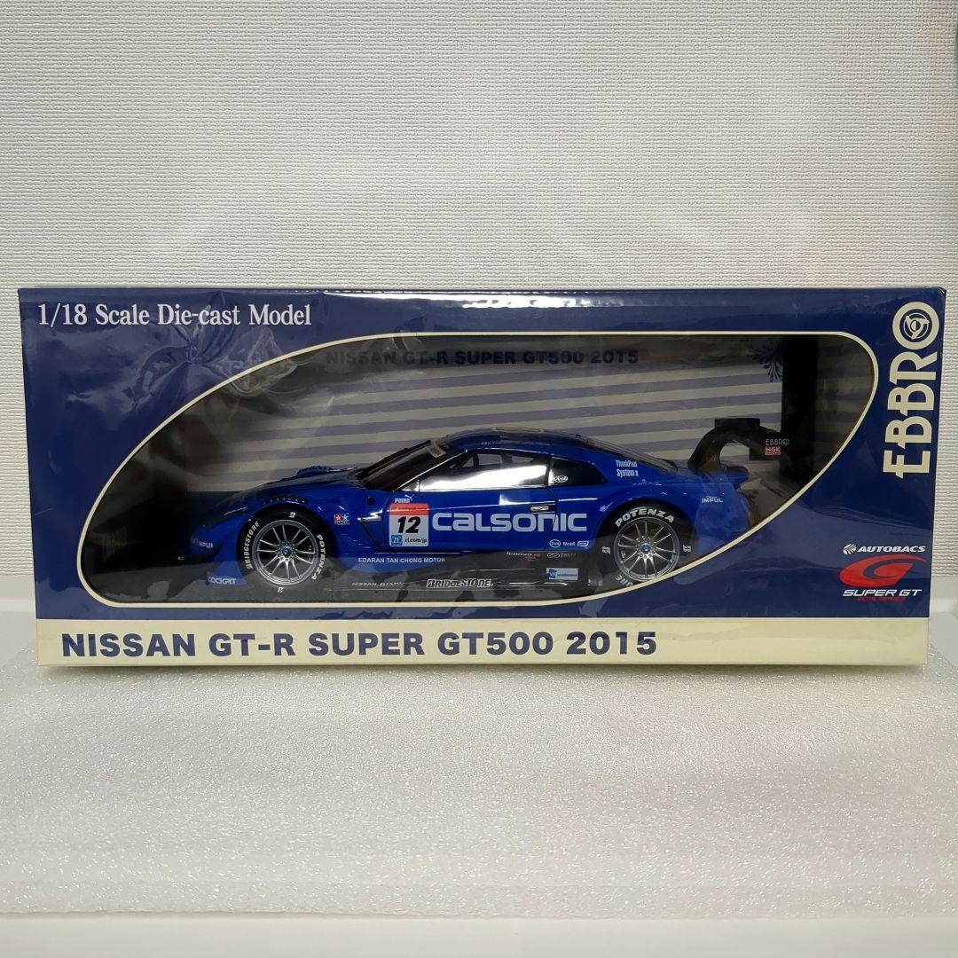 Ebbro 1/18 Calsonic Impul GTR 2015 Super GT Model Mint Ebbro 1/18 Calsonic Impul GTR 2015 Super GT Model Mint