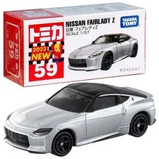 Nissan Fairlady Z 1:57 Tomica Model Car (TO59)