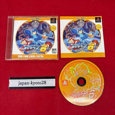 Rockman 6 Megaman PS1 CAPCOM Sony Playstation aus Japan