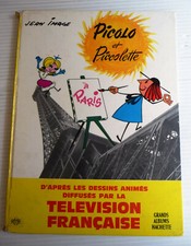 jean image picolo et picolette a paris ORTF grand album hachette 1965