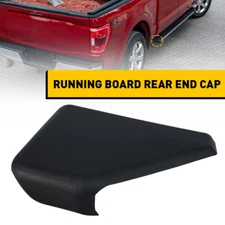 For Ford F150 2015-2022 Running Board Rear End Cap RIGHT Passenger Side Step OEM