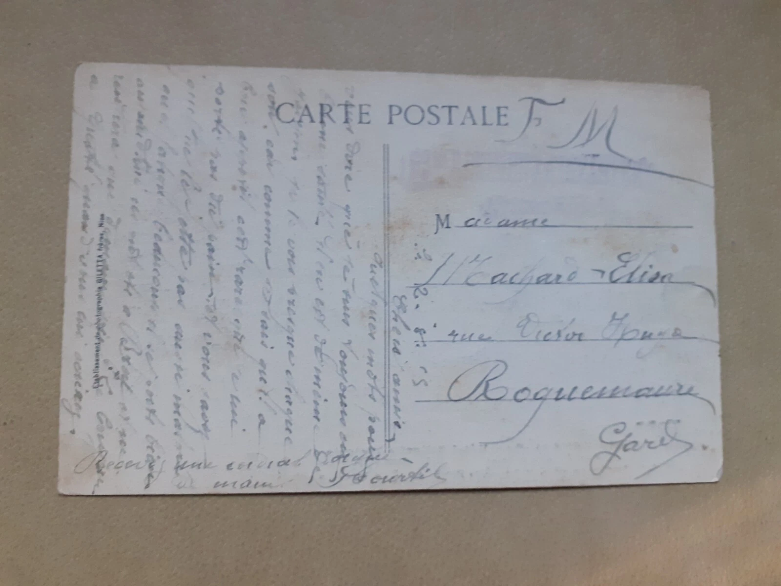 Photo 2/2