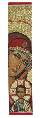 Tapestry Bookmark- Theotokos & Christ Orthodox Christian Icon Gold 9'' Cloth -NEW