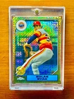 Nolan Ryan RARE REFRACTOR INVESTMENT CARD SSP TOPPS CHROME HALL OF FAME MVP MINT