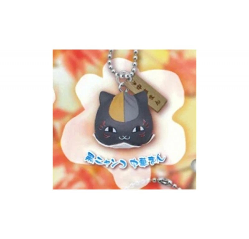 Natsume yuujinchou best sale keychain