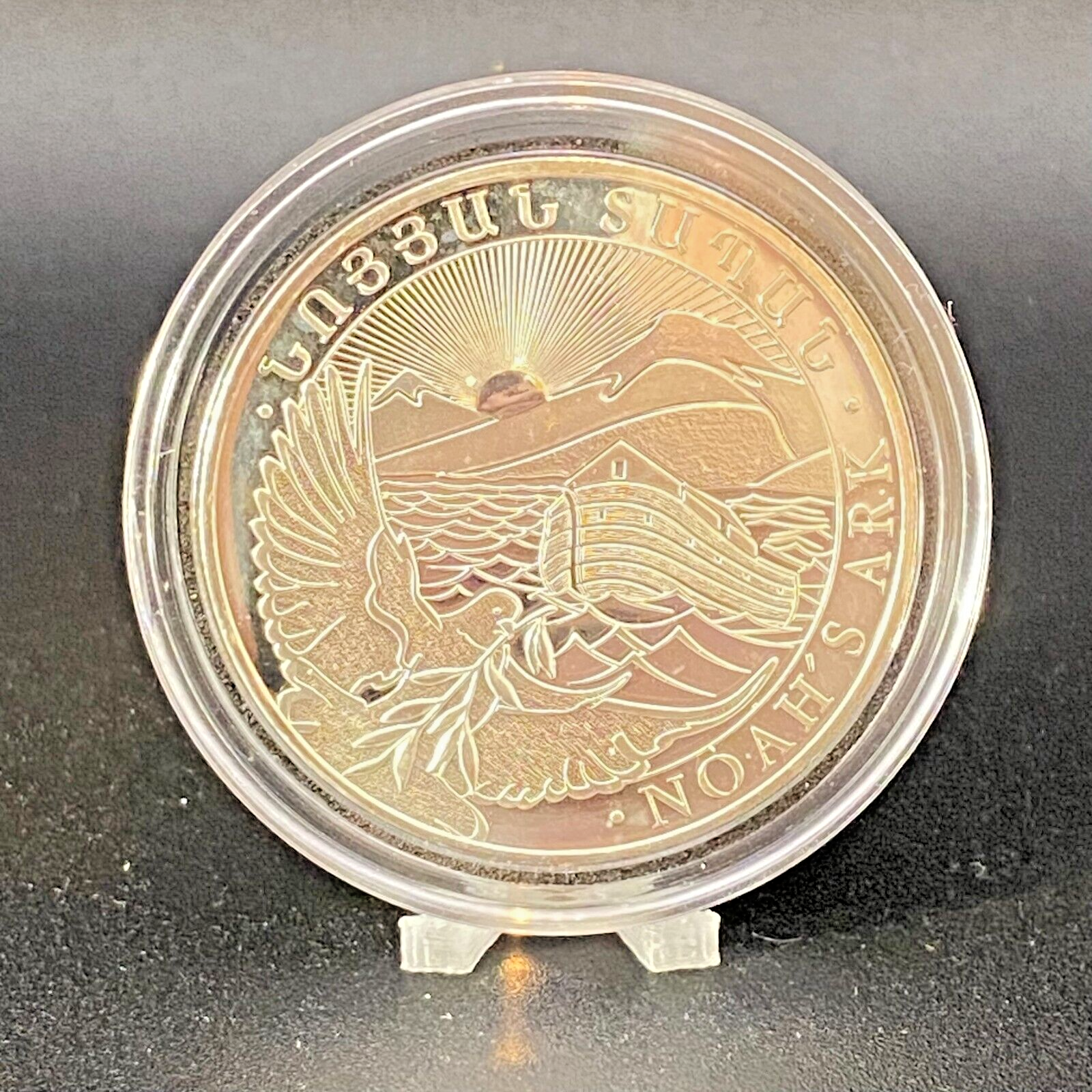 Picture 1 of 3