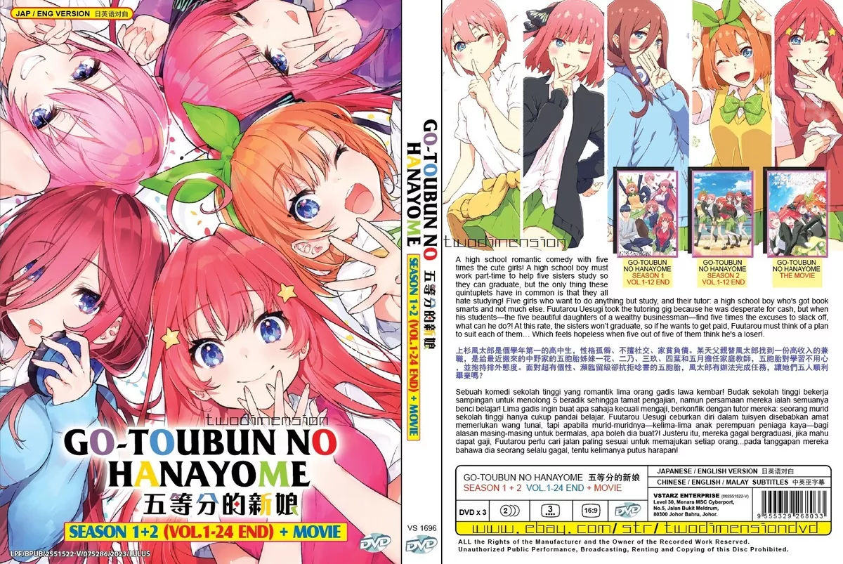 DVD Anime The Quintessential Quintuplets Season 1+2 Series (1-24