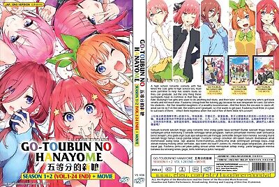 Gotoubun no Hanayome Season 1+2 +Movie (DVD) (2019-2022) Anime