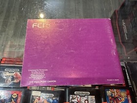  Ultima Exodus (Nintendo, NES)  Manual Only - Instruction Booklet Only