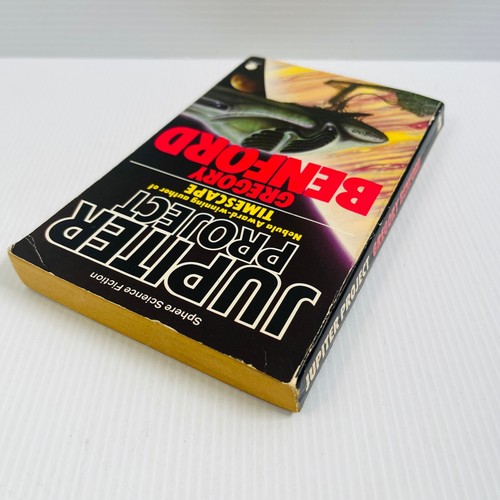 Jupiter project Gregory Benford Science Fiction Sphere Books 1982 First Edition - Picture 6 of 9
