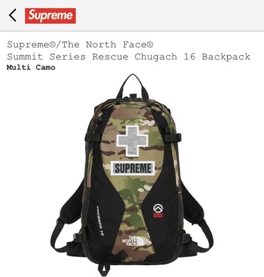 supreme 2022 backpack