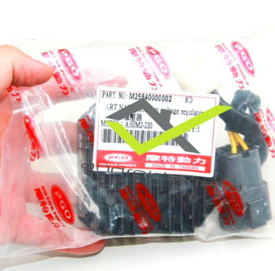 PGO G-MAX220 / BLUR220 REGULATOR  RECTIFIER  M25840000002
