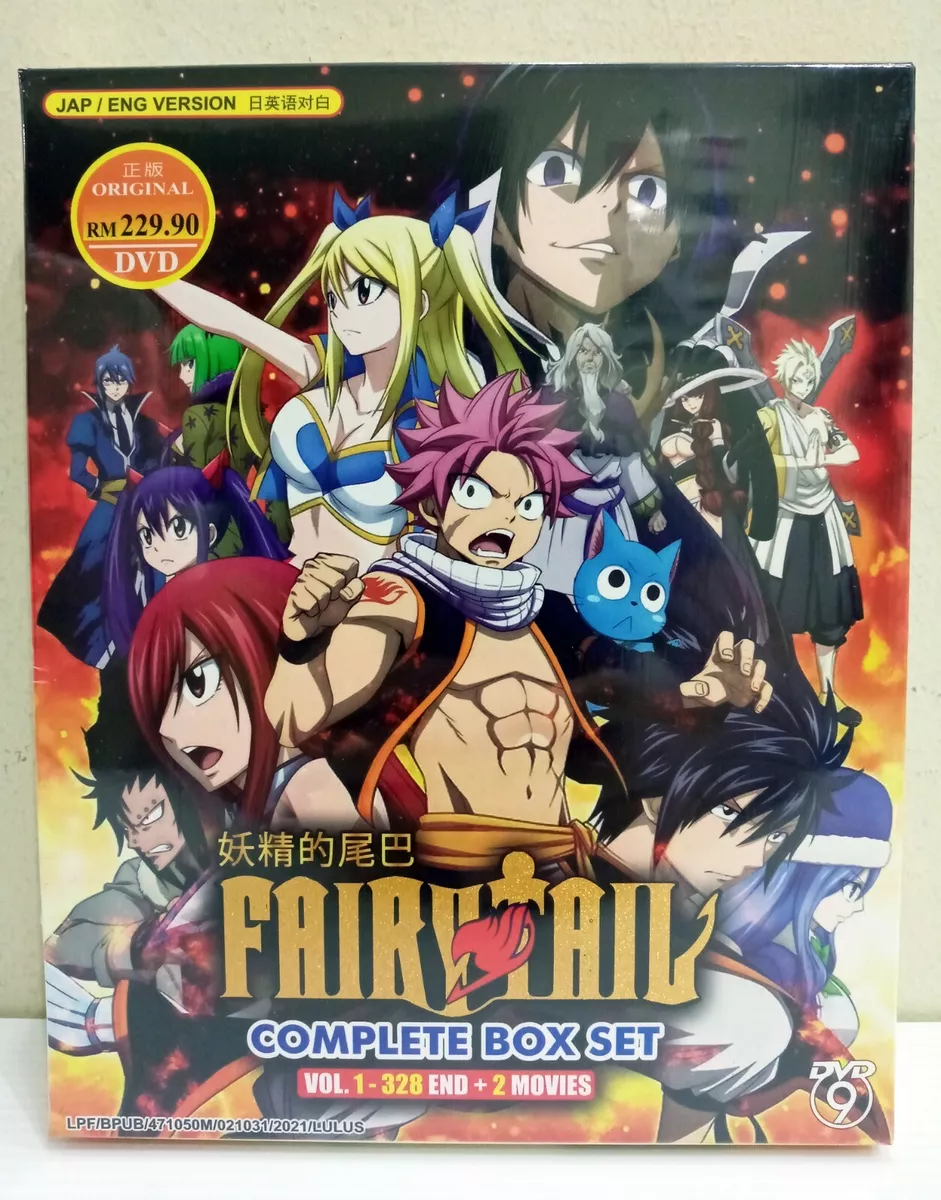 FAIRY TAIL Manga Box Set, Volume 5