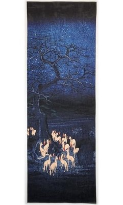 Ukiyo-e Tenugui Towel Hiroshige Oji Fox Fires Edo Hundred Views Japanese Cotton