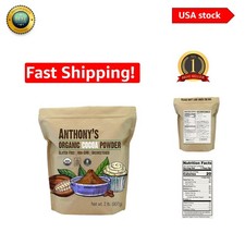 Rich Unsweetened Organic Cocoa Powder, 2 lb - Non-GMO  Gluten-Free Goodness