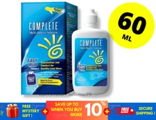 1 x Complete MULTI-PURPOSE SOLUTION Easy Rub Formula 2fl oz (60ml) Travel Size