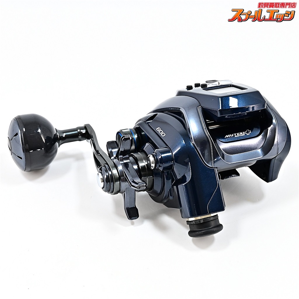 SHIMANO 20 FORCE MASTER 600 Electric Reel #030 | eBay