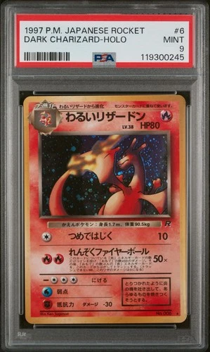 1997 Pokémon Japanese Rocket #6 Dark Charizard Holo PSA 9 Mint