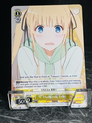 Eriri SHS/W56-E011 R How To Raise A Boring Girlfriend Weiss Schwarz English