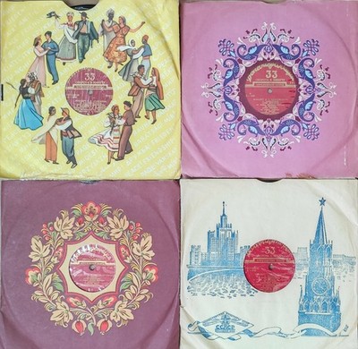 SERGEI LEMESHEV GOHAR GASPARYAN IVAN KOZLOVSKY M ALEXANDROVICH RARE SOVIET OPERA