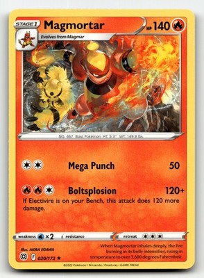 Magmortar Brilliant Stars 20/172