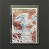 Reshiram RC22/RC25 - Pokémon TCG - Legendary Treasures Full Art Holo Ultra Rare