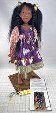 Sandi McAslan AMBER #047/250 Vinyl Adorable! ...