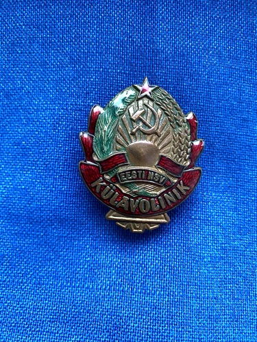 USSR Soviet Russia Badge Representative of Soviet Estonia in Village. 1940 s.