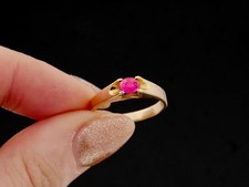 Stunning 14ct Yellow Gold & Oval Cut Ruby Solitaire Ring - Size O