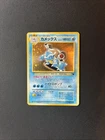 Blastoise Intro Pack Holo Japanese Vintage Old Back Pokemon Card LP