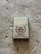 Vintage Penninsular Paper Co. 100th Year Zippo Lighter