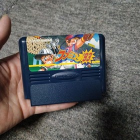 Famicom Famista 93