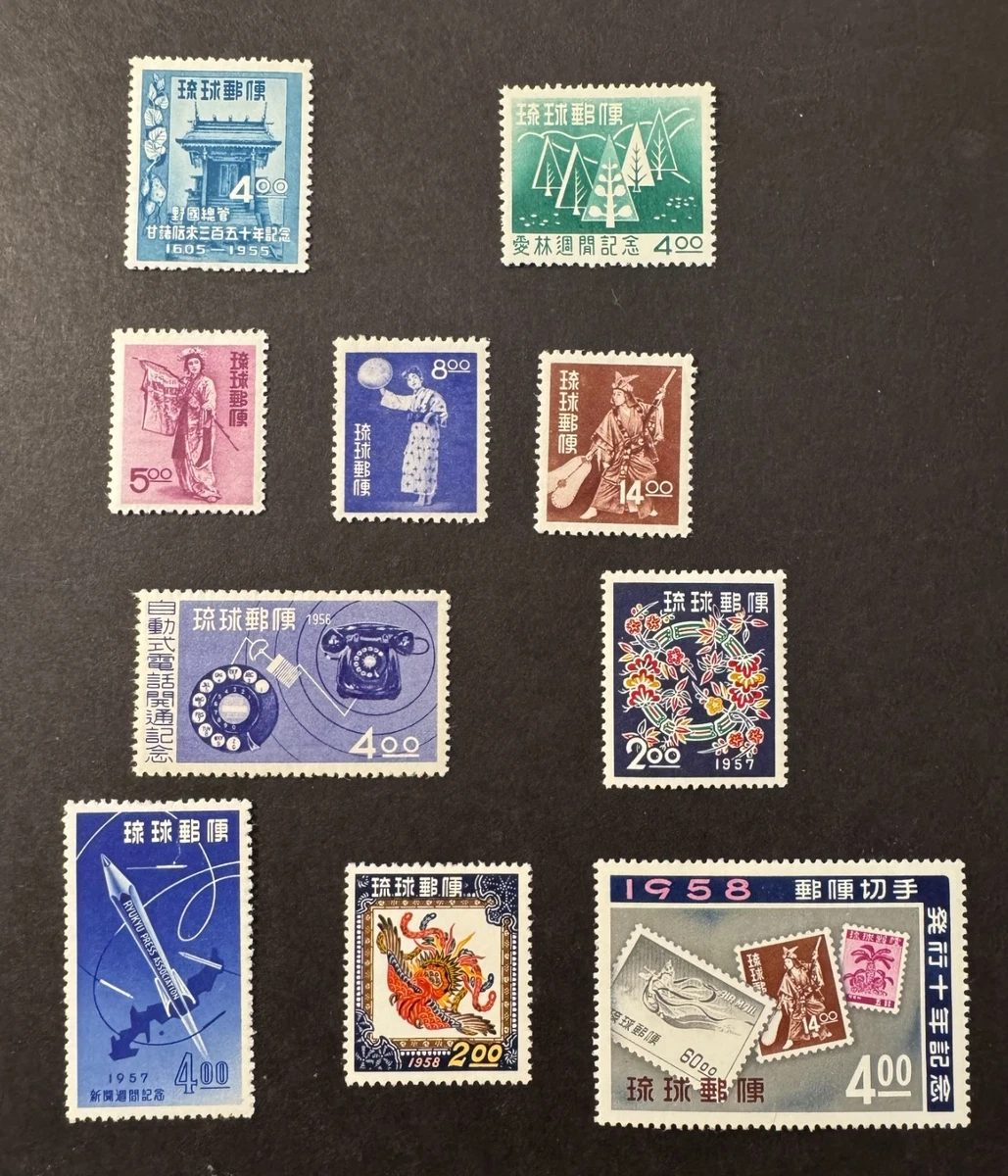 琉球邮票| eBay