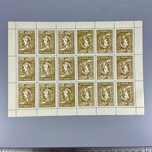 Ukraine Stamps Underground Post 1954 OUN ОУН 25th Anniversary ППУ