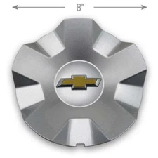 17 - 20 Chevrolet Tahoe RST Edition Silver Center Cap P/N 84119759 23217261