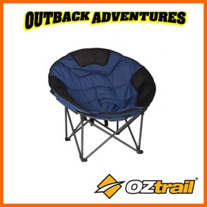 oztrail moon chair