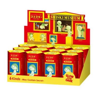SMISKI Museum Series Assort Box Figure Set of 12 Glow in the Dark