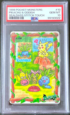 ポケモンカード トゲピー 06 シールダス スティッチタッチ psa9 ポケモンカード トゲピー 06 シールダス スティッチタッチ psa9