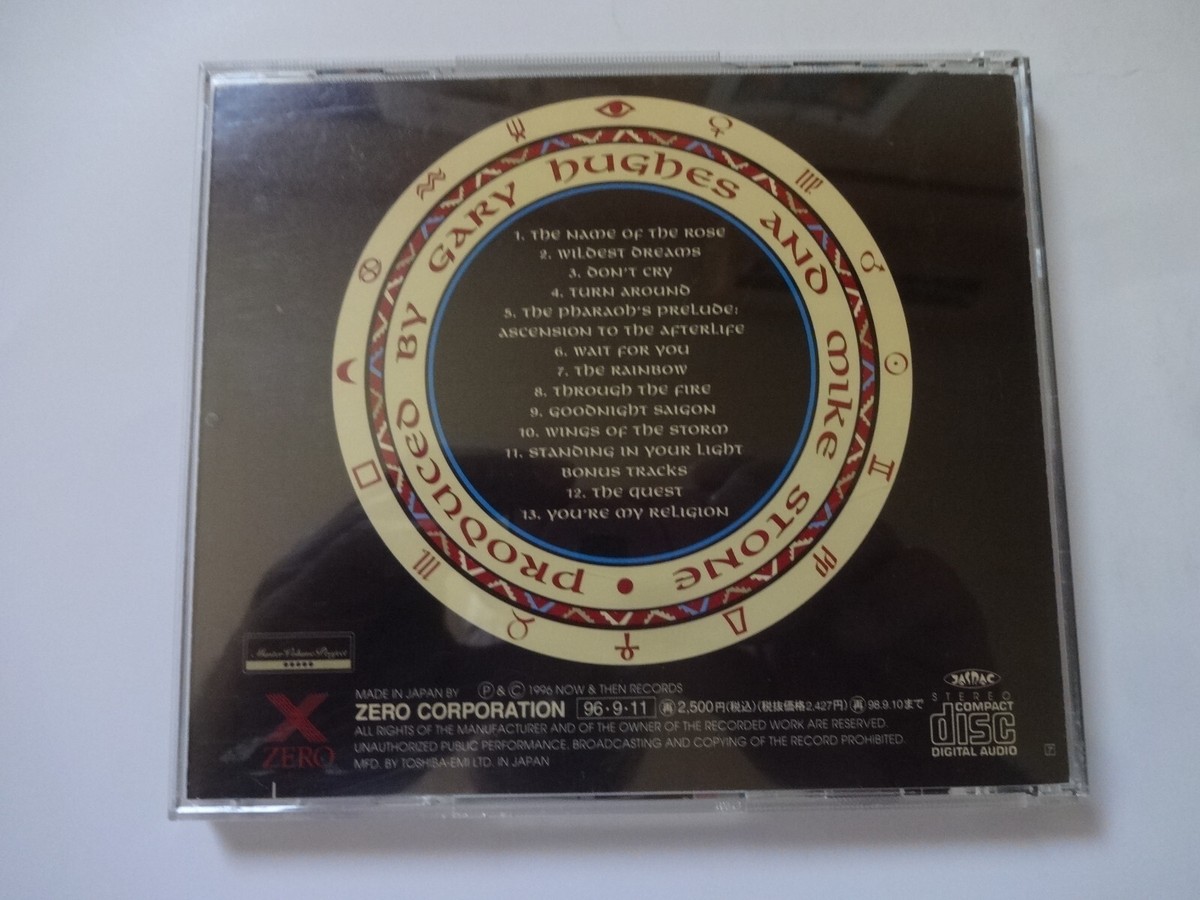cero CD DVD 10枚セット Ten - The Name Of The Rose CD (Japan 1996 Zero Corporation