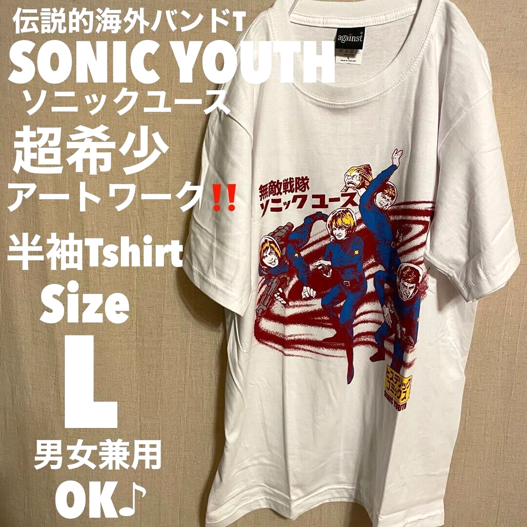 Hysteric Glamour Invincible Squadron Sonic Youth T-Shirt Hysteric Glamour Invincible Squadron Sonic Youth T-Shirt