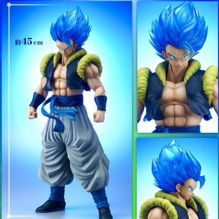 DragonBall Super Gogeta Blue Figure Super Saiyan God Super Saiyan From  Japan