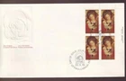 Canada FDC 1978 Christmas Paintings 12¢, unaddressed UR PB sc#773