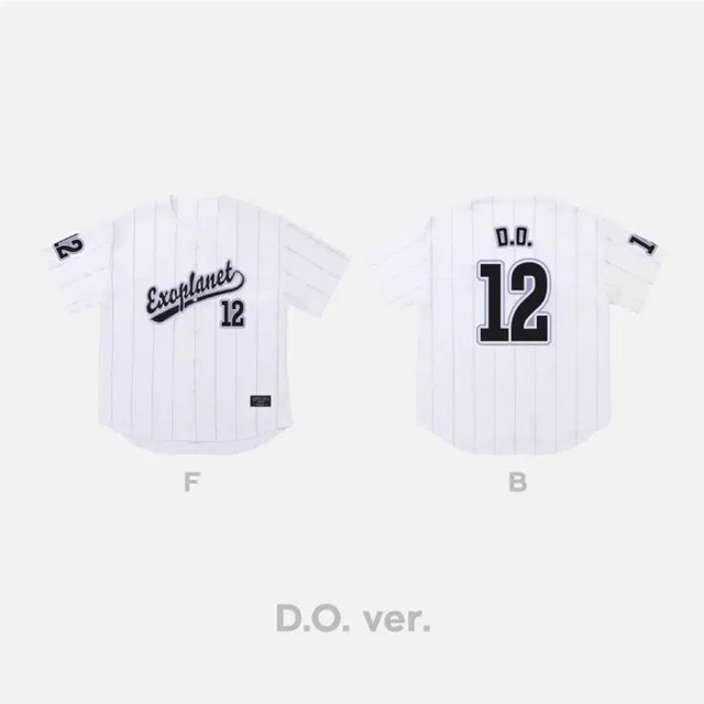 EXO D.O. Cream Soda Uniform K-pop Fan Merchandise