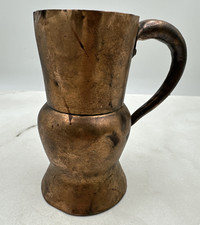 Antique Copper Cup Mug Pitcher Creamer Vase